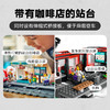 乐高LEGO 都市有轨电车LEGC60423 商品缩略图5
