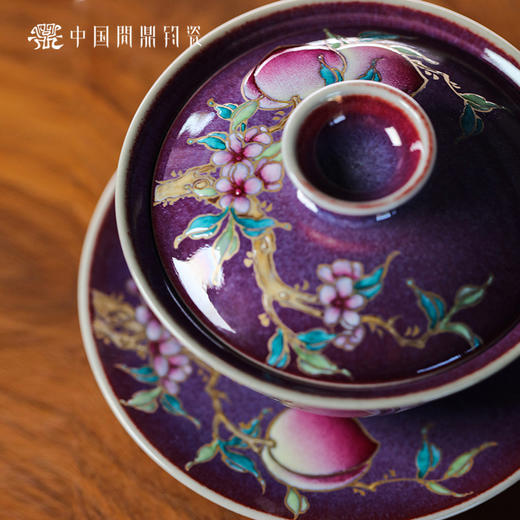 问鼎钧瓷鸞萧盖碗（描金九桃） 商品图3