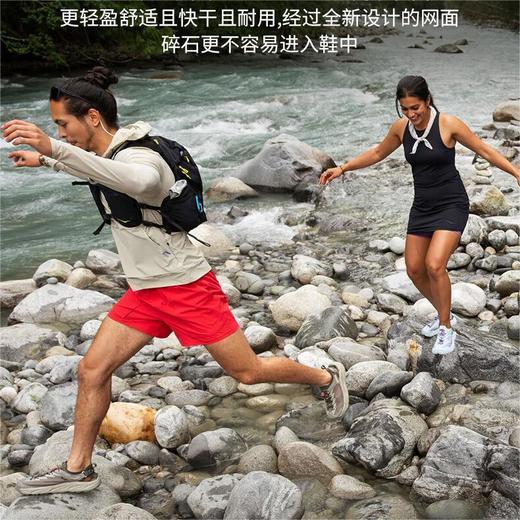 【HOKA ONE ONE-HOPARA 2】夏霍帕拉2露营溯溪鞋 网面透气 防滑耐磨 商品图0