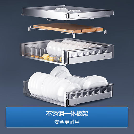 海尔（Haier）150L三门四抽大容量消毒 嵌入式 家用 母婴消毒柜 碗柜碗筷消毒 紫外线+光波巴氏纯物理消毒EB150 商品图2