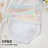 雅黛丽内裤女2024新款纯棉抗菌全棉裆夏薄款中腰三角裤少女风短裤 商品缩略图6
