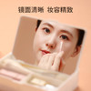 FaSoLa可折叠化妆镜收纳盒一体学生宿舍小型台式化妆品桌面梳妆镜 商品缩略图4