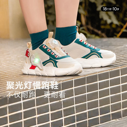 卡特兔儿童运动鞋男童2025秋季新款篮球鞋软底灯鞋女童宝宝运动鞋 商品图2