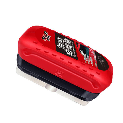 耐老大油膜清洁刷多功能通用玻璃油膜擦去除前挡侧窗油垢 商品图0