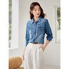 【年终特卖】熙世界复古休闲风牛仔衬衫2025秋装新款设计感时尚洋气翻领上衣 商品缩略图2