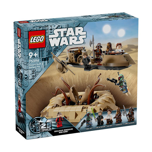 乐高LEGO tbd-LSW-IP-25-2024LEGC75396 商品图0