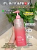 玫瑰故事刘亦菲同款沐浴露【⁬碧然堂红石榴氨基酸香氛沐浴露】 商品缩略图1