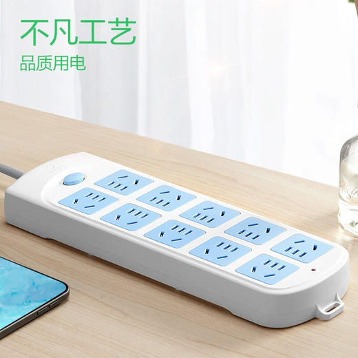 公牛  过载保护插座  605 3米/5米 商品图1