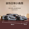 乐高LEGO Koenigsegg Jesko Absolut灰色超跑LEGC42173 商品缩略图3