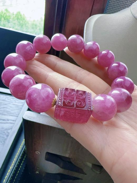 63.8g 14mm 碧玺手链 商品图6