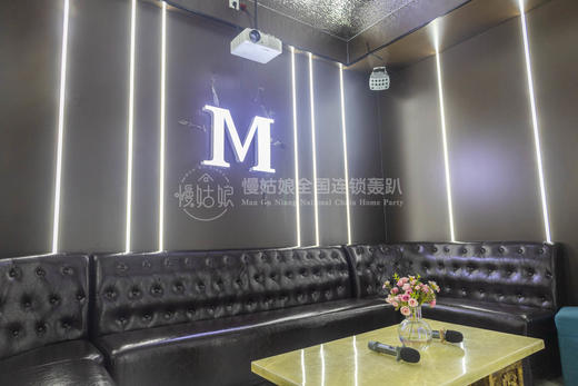 北京慢姑娘水色轰趴馆 商品图2