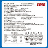 科尔沁风干牛肉干150g*3袋休闲零食内蒙特产 商品缩略图5