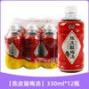 康师傅冰红茶青梅绿茶酸梅汤系列 多口味可选  330ml*12瓶 /件 商品缩略图4