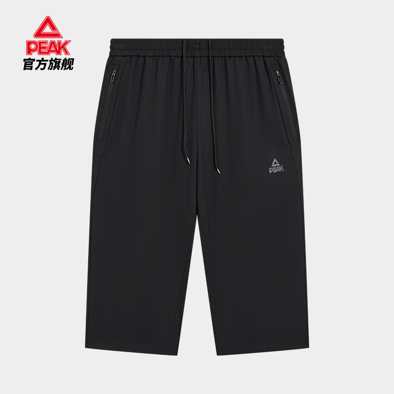 匹克针织七分裤男2024夏时尚薄款透气宽松休闲运动中长裤F3242111