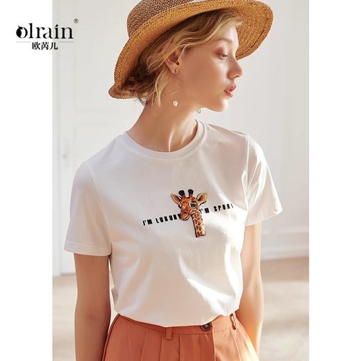 欧芮儿2020夏装新款圆领短袖白色T恤女印花百搭体恤修身打底上衣 商品图0