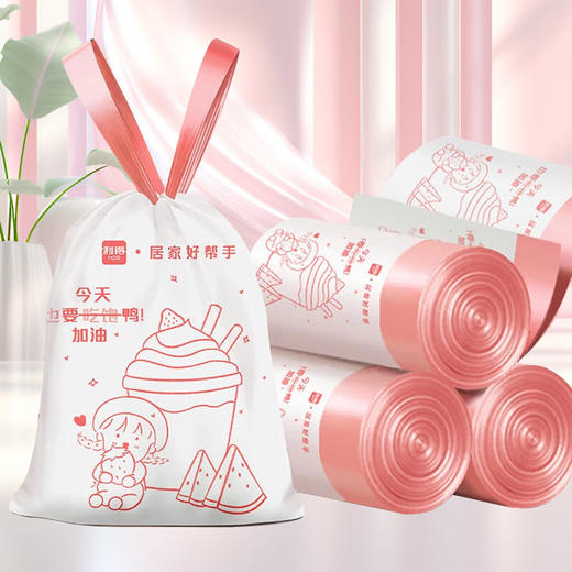 利得抽绳垃圾袋免撕加厚印花垃圾袋45cm*50cm*100只大卷手提式厨房 100075104718 商品图4