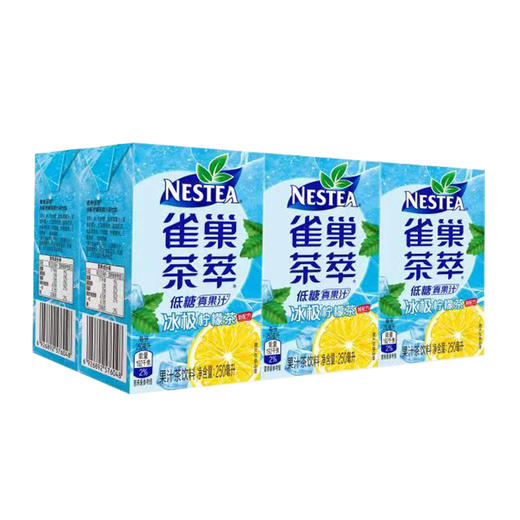 雀巢茶萃低糖果汁茶饮料  柠檬茶青提绿茶多口味可选250ml*6盒/提 商品图1