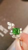 0.52ct 祖母绿戒指 商品缩略图0
