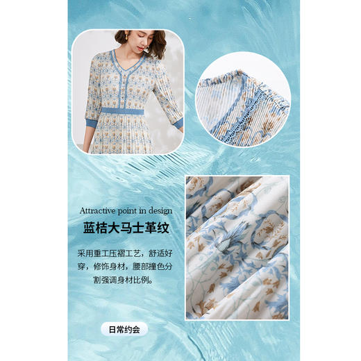 乔万尼连衣裙新款高级感压褶显瘦EM2E823 商品图3