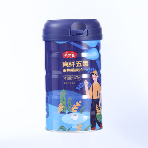 燕之坊臻选宴麦礼盒1.2kg 送礼送长辈公司团购福利夏季慰问礼物 商品图3