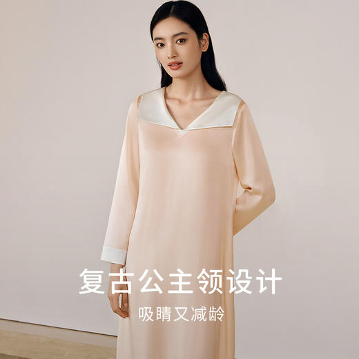 金三塔重磅22姆米真丝睡裙复古公主领轻奢长袖100%桑蚕丝家居服女  YSFEC303 商品图1