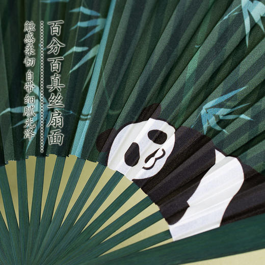 赵小姐真丝扇子原创设计贝壳扇型折叠便携16姆米真丝扇夏天耐用 商品图1