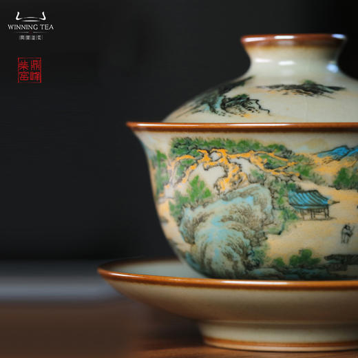 问鼎汝瓷鼎峰柴窑正德盖碗（山水1）（缺货） 商品图2