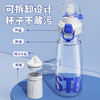 高颜值网红塑料水杯大容量直饮带绳简约运动孕妇随手杯弹跳盖耐摔幼儿园开学季学生水杯 商品缩略图3