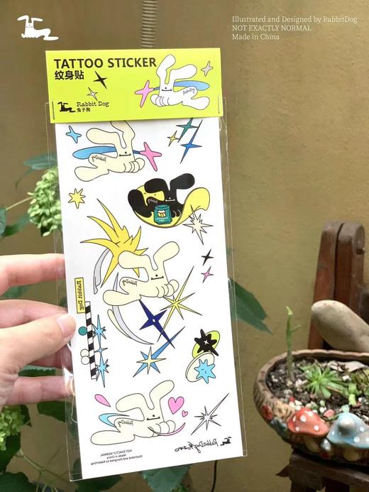 兔子狗丨纹身贴 商品图0