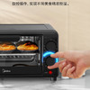美的家用10升机械式电烤箱  60-230度调温双金属烤管 极简操作 均匀烘烤 商品缩略图1