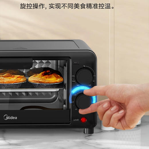 美的家用10升机械式电烤箱  60-230度调温双金属烤管 极简操作 均匀烘烤 商品图1