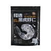 新虹宝黑虎虾仁600g不含保水剂虾仁 水产海鲜 商品缩略图2