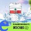 农夫山泉饮用天然水12.9L(买10送1套餐) 商品缩略图0