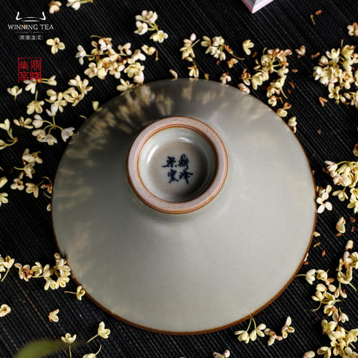 问鼎汝瓷鼎峰柴窑小斗笠杯（白描）（绣球花）（缺货） 商品图2