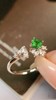 0.52ct 祖母绿戒指 商品缩略图1
