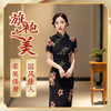 STF-3117新款春夏季女士长款修身真丝旗袍中长款日常服C3117 商品缩略图0