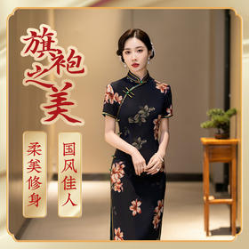 STF-3117新款春夏季女士长款修身真丝旗袍中长款日常服C3117