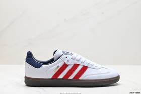 阿迪达斯Adidas Originals Samba OG休闲运动板鞋IH4881男女鞋