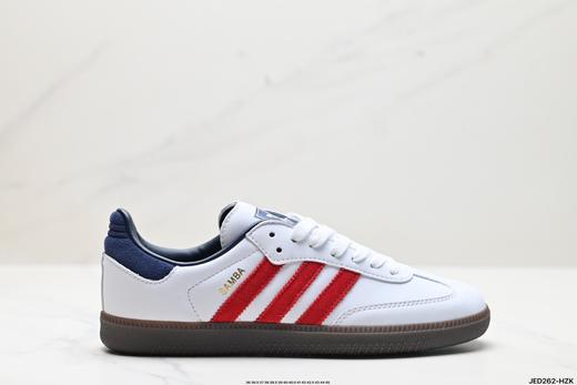 阿迪达斯Adidas Originals Samba OG休闲运动板鞋IH4881男女鞋 商品图0