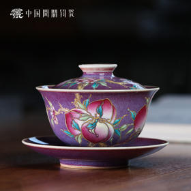 问鼎钧瓷鸞萧盖碗（描金九桃）