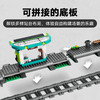 乐高LEGO 都市有轨电车LEGC60423 商品缩略图6