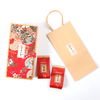 L凤凰单丛茶（蜜兰香）8g*12/盒 商品缩略图2