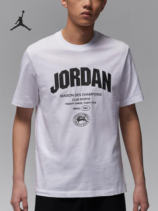 Nike/耐克JORDAN男士休闲圆领透气运动短袖FZ1926-100 商品图0