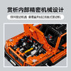 乐高LEGO tbd-Technic-4x4-2024LEGC42177 商品缩略图4