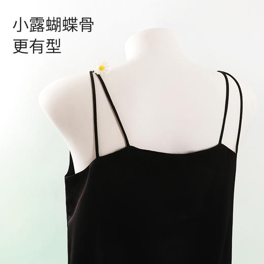 【商场同款】熳洁儿 春夏打底V领小背心吊带女士上衣西装打底内搭通勤时尚百搭24209115 商品图4