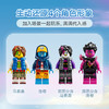 乐高LEGO 马泰奥与机甲变身小博LEGC71485 商品缩略图6