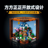 乐高LEGO 创意工作台LEGC21265 商品缩略图1
