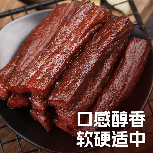 科尔沁风干牛肉原味100g袋软口内蒙特产休闲零食 商品图2