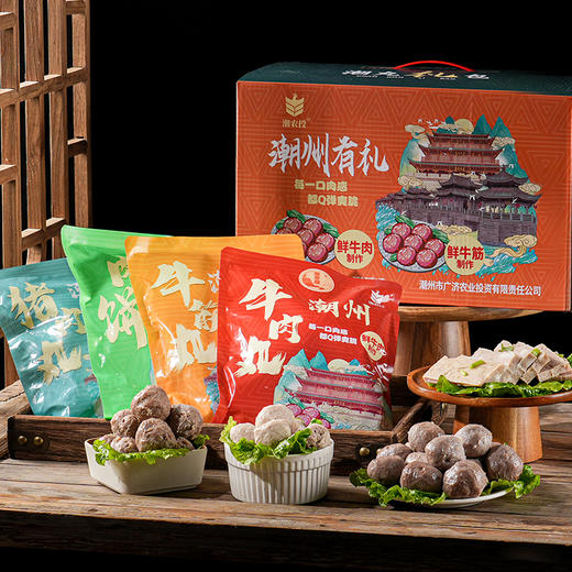 L潮农投·潮丸礼盒2000g/盒 商品图3
