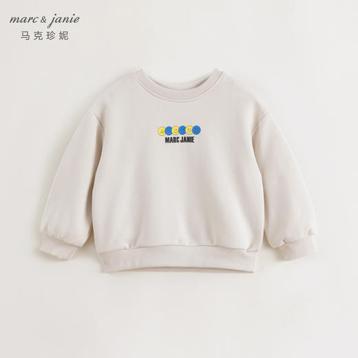 马克珍妮男童笑脸字母运动宽松卫衣儿童卫衣秋装新款241663 商品图2